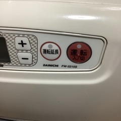 DAINICHI FW-3215S 石油ファンヒーター    の画像
