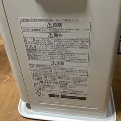DAINICHI FW-3215S 石油ファンヒーター    の画像