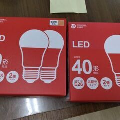 LED　電球　シーリングライト 代わりにもの画像