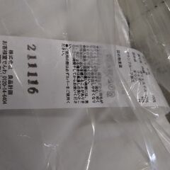 羽毛99%　高級ダウンプルーフ加工　枕　まくら　羽毛布団 にもの画像