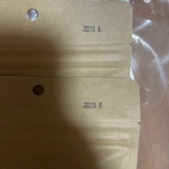 犬ドッグフード未開封2袋の画像