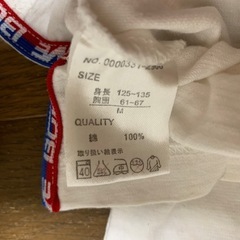 BODY GLOVEキッズおそろTシャツの画像