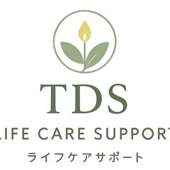 🌿 ハウスクリーニングのご案内 🌿