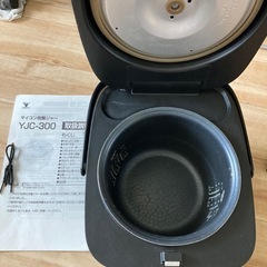 YAMAZEN 2020年製 マイコン炊飯ジャー3号炊 YJB-300（B）の画像
