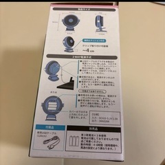 クリップファン ミニ扇風機 ブルーの画像