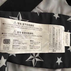エルゴ オムニ 抱っこ紐 の画像