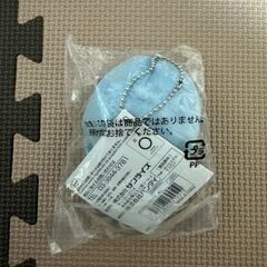未開封★呪術廻戦　ボールチェーンマスコット　真人の画像