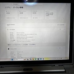 【美品】Panasonic タブレット型ノートPC ACアダプタ付の画像