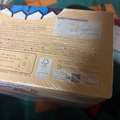 鼻セレブの画像