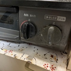 ガスコンロ（使用感あり）の画像
