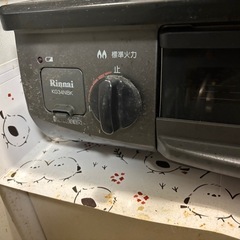 ガスコンロ（使用感あり）の画像