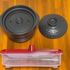 決まってしまったのですみません。の画像