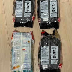 決まってしまったのですみません。の画像