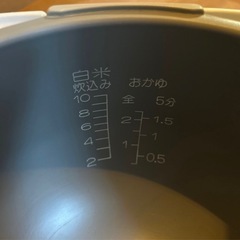 シャープ炊飯器 一升炊きの画像