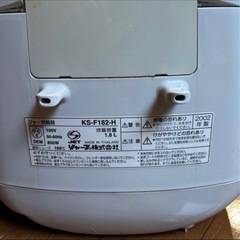 シャープ炊飯器 一升炊きの画像