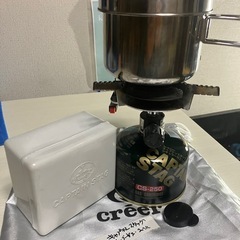 キャプテンスタッグ　ストーブセットの画像