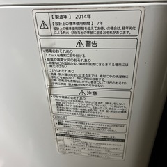 9.0kg Panasonic洗濯機
＊10/25(土)朝 取りに来られる方の画像