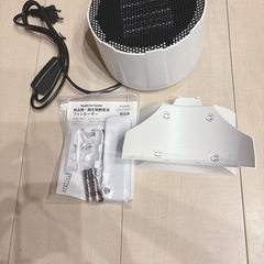 小型動物専用　保温 ヒーター 小動物　DCモーター タイマー機能 速暖 小型の画像