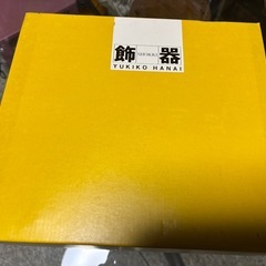 ●フリーカップ5客セット　HANAI YUKIKO●の画像