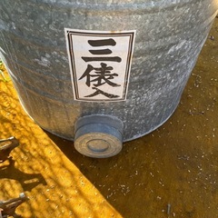貯穀缶の画像