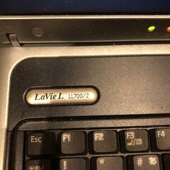 パスワードが分からないノートパソコン(NEC LaVie L windoowsXP)の画像