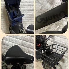 美品🌸室内保管🌈大容量バッテリー8Ah🌸パナソニックギユットアニーズ🌸子供乗せ電動自転車ブラック18の画像