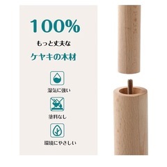 ベッドメリー＋オルゴール セットの画像