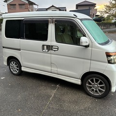 アトレーワゴン s321g 軽バン 軽貨物の画像