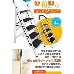 引き取り者決定の画像