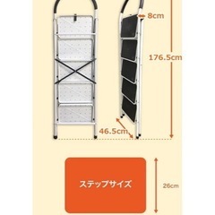 引き取り者決定の画像
