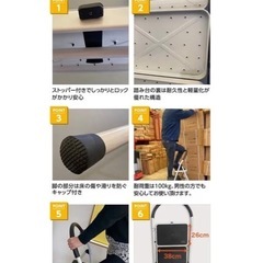 引き取り者決定の画像