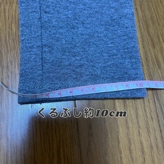 Rady グレー レギンス スパッツ Mの画像