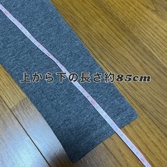 Rady グレー レギンス スパッツ Mの画像