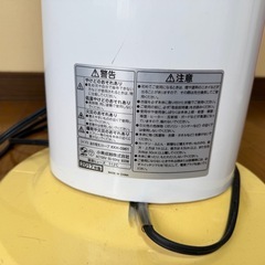 コイズミ遠赤電気ストーブ KKH-0961/Wの画像