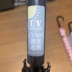 雨晴専用傘と雨専用傘まとめの画像