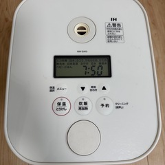 【修理必要】象印　IH炊飯ジャー　NW-SA10型　ホワイト　22年製の画像