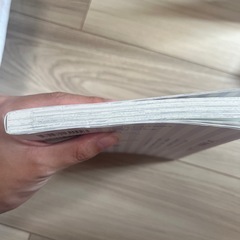 葬儀屋さんになったわけ　本の画像