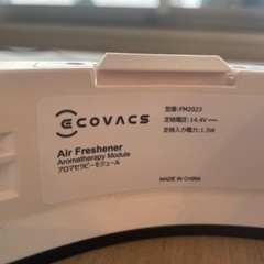 ecovacs Air Freshener パーツの画像