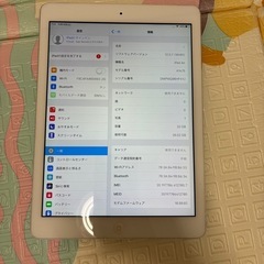 iPad AIR 32GBの画像