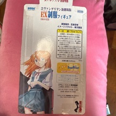 綾波レイ の画像