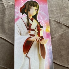 結物語の画像