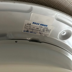 蛍光灯照明器具　リモコン付きの画像