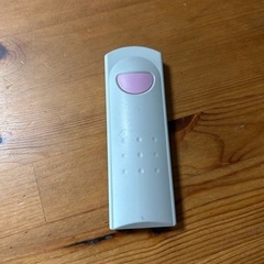 蛍光灯照明器具　リモコン付きの画像