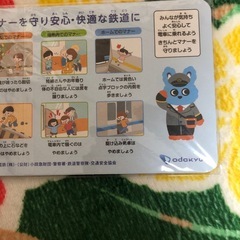 パズル　色なしの画像