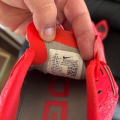 取引予定者決定
NIKEランニングシューズ の画像