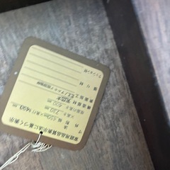 ダイニングテーブル　椅子4脚　セットの画像