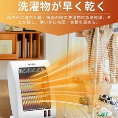 電気ストーブ 電気ヒーター 小型 速暖 軽量 省エネ 2段階切替 転倒オフの画像