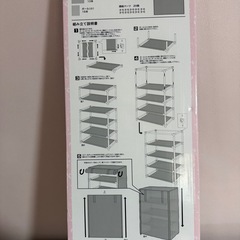 ★非売品★未開封品★すみっコぐらし★の画像