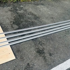 ライティングレール3mの画像