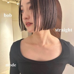 急募！ カットモデルさん